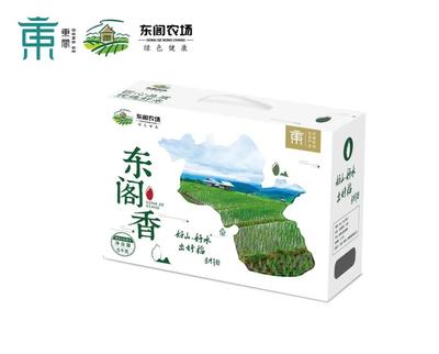 東閣鎮(zhèn)著力打造農(nóng)業(yè)品牌，助推消費(fèi)扶貧“提檔升級”