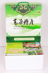 高原珍品 鄉城干凍野生虎掌菌，藏區特產禮遇健康